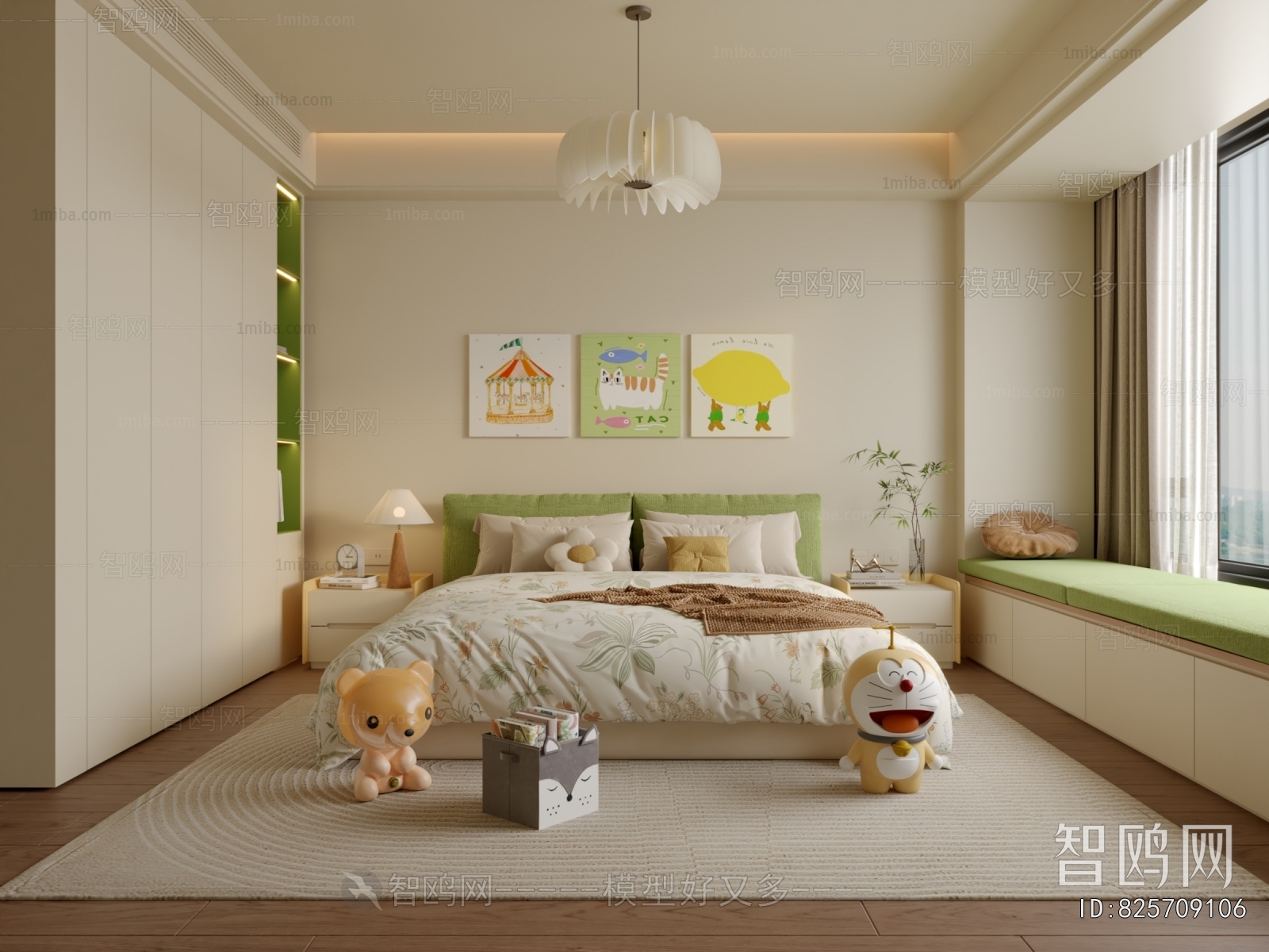 Modern Children's Room