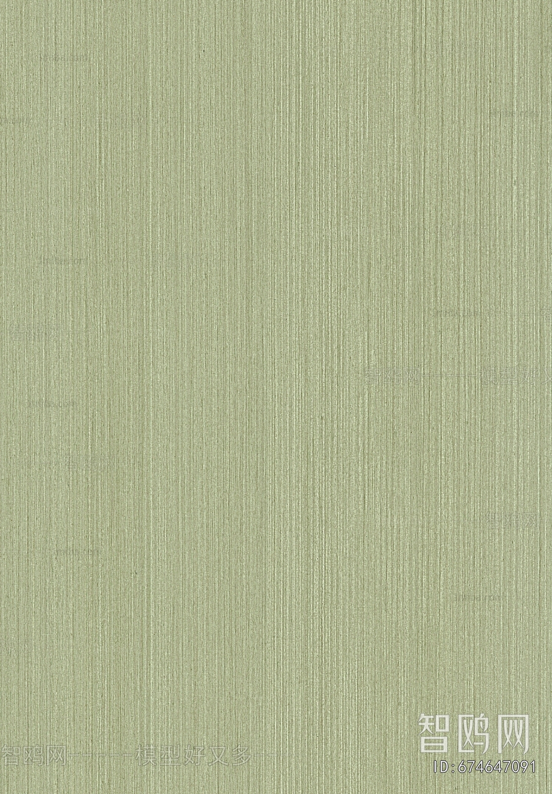 现代木纹