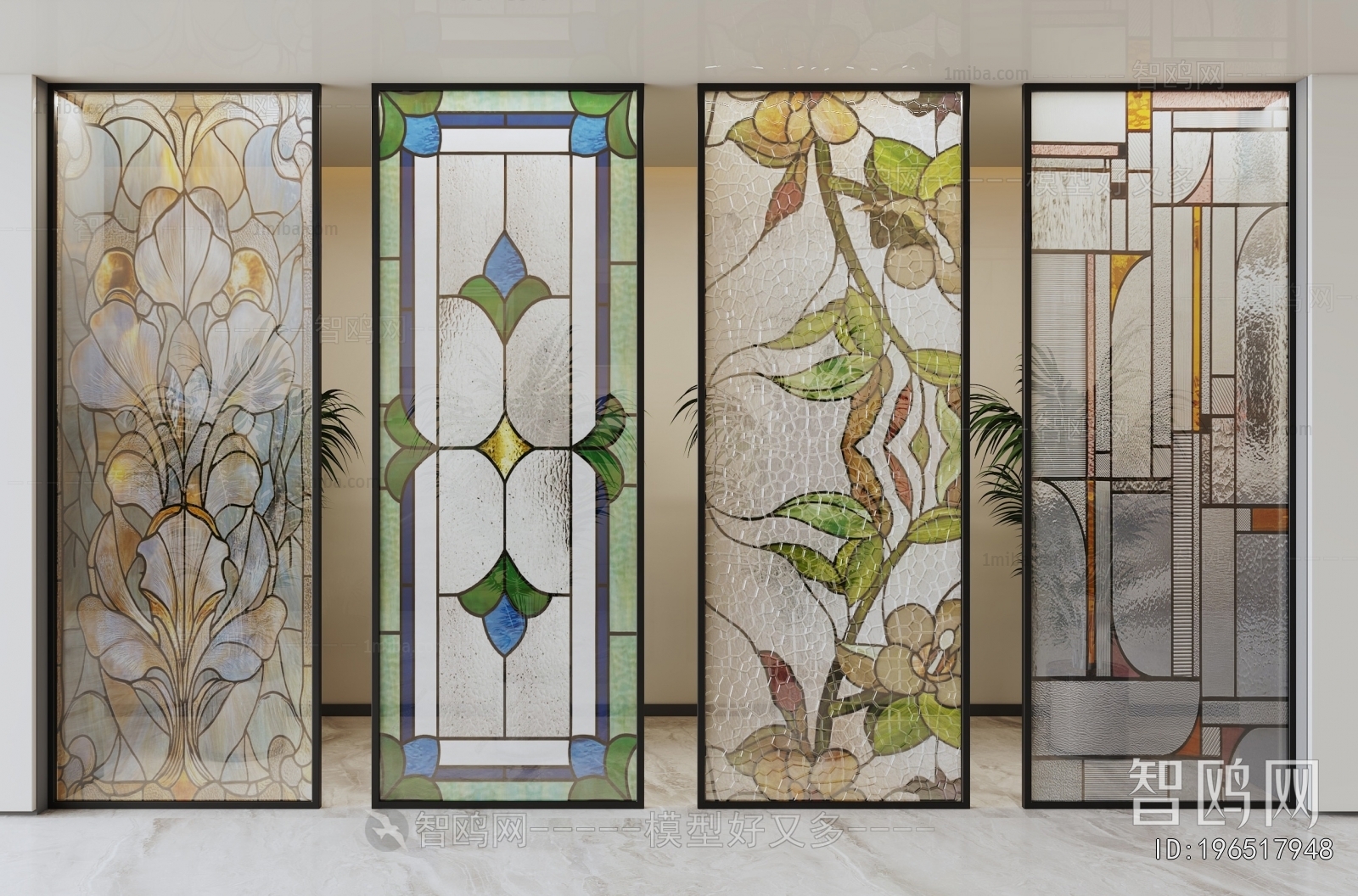 Modern Glass Screen Partition