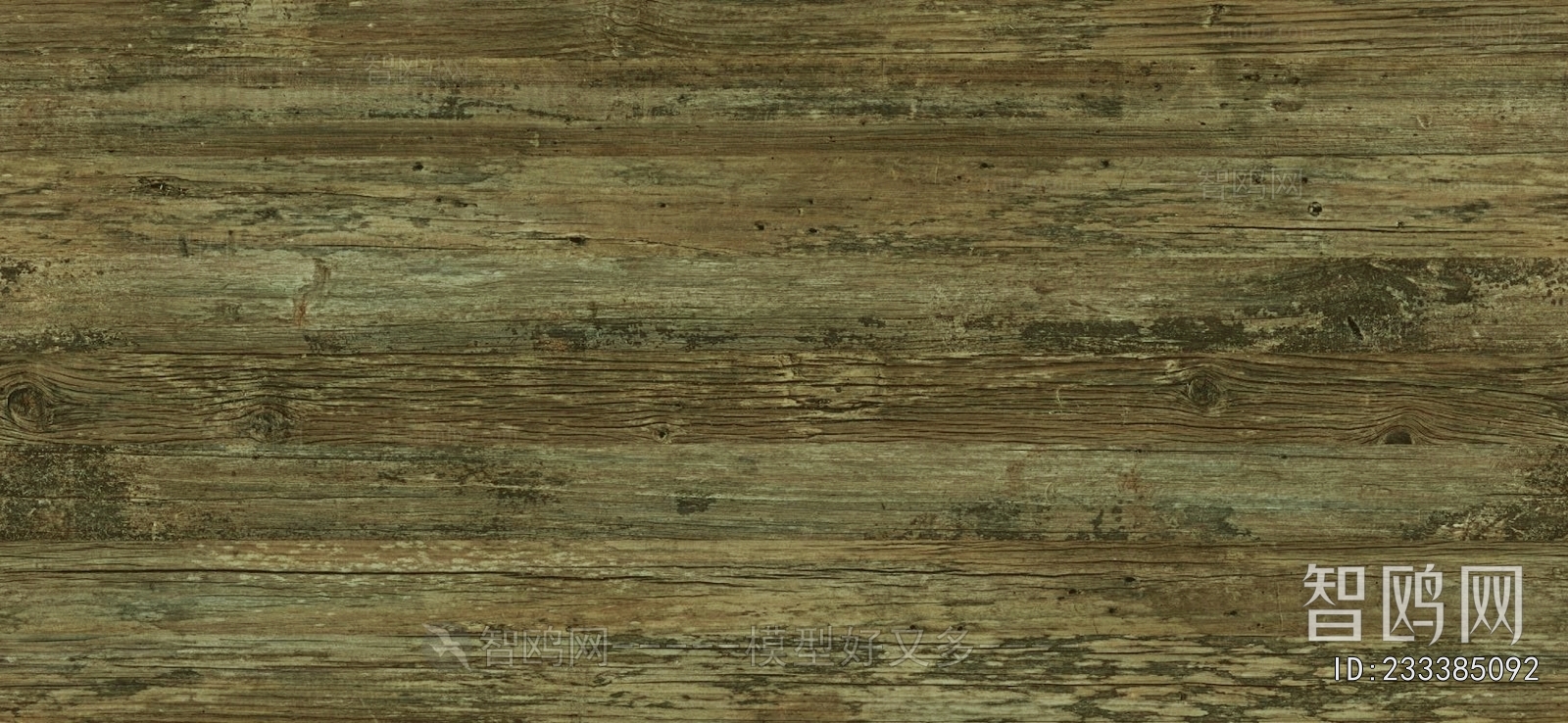 Wood Texture