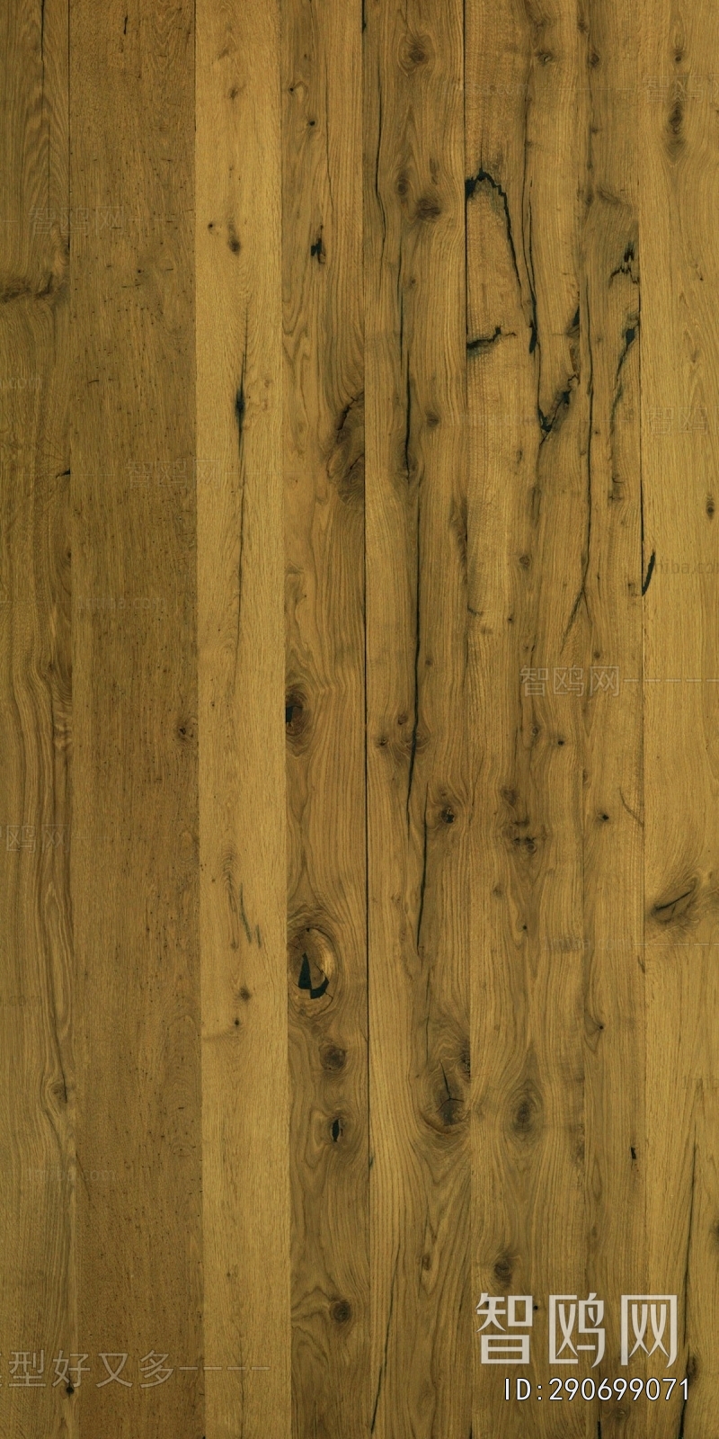 Wood Texture