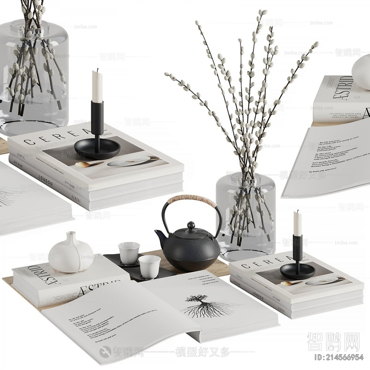 Modern Decorative Set