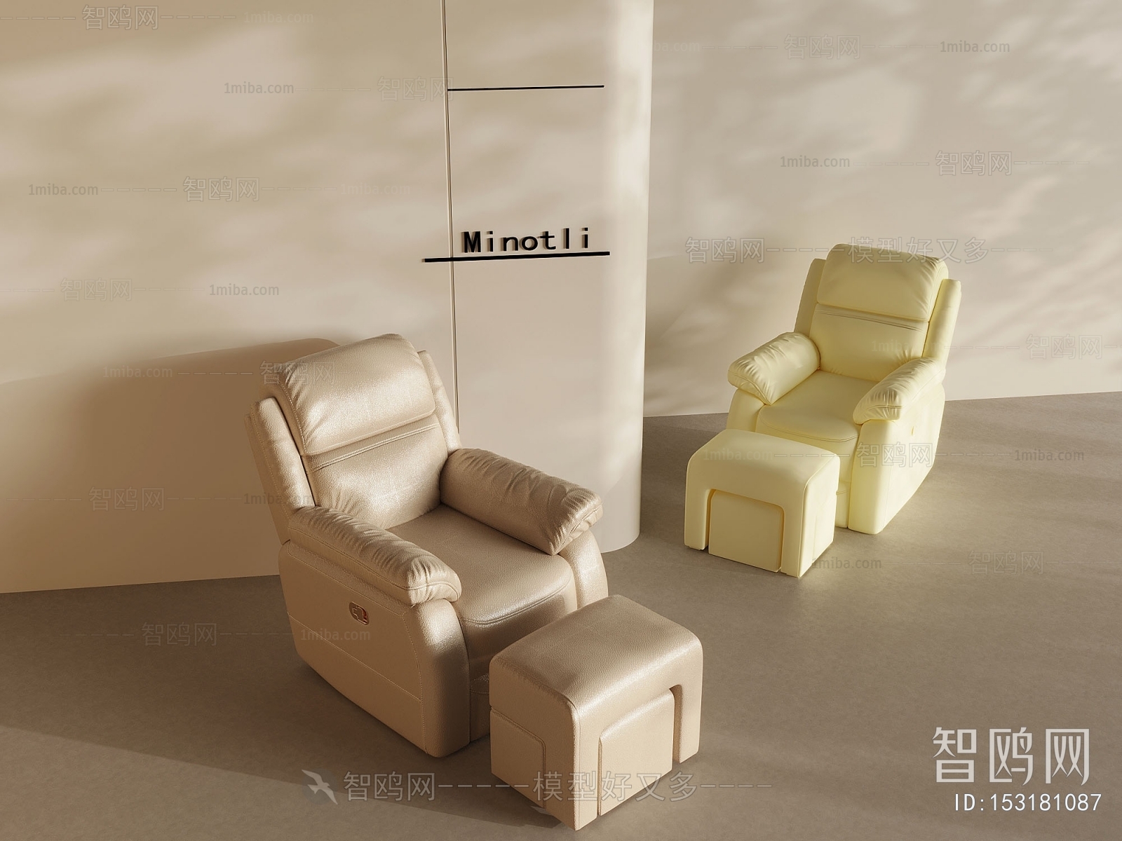 Modern Massage Chair