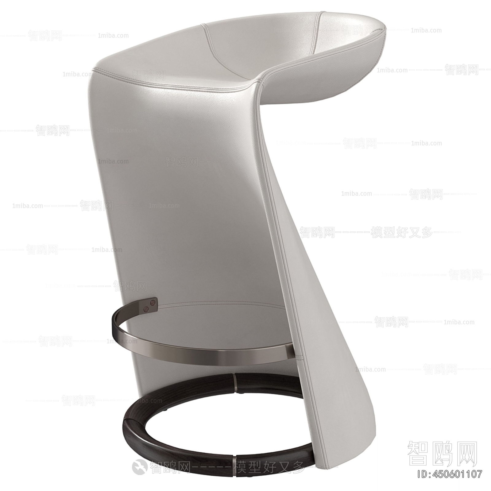 Modern Bar Stool