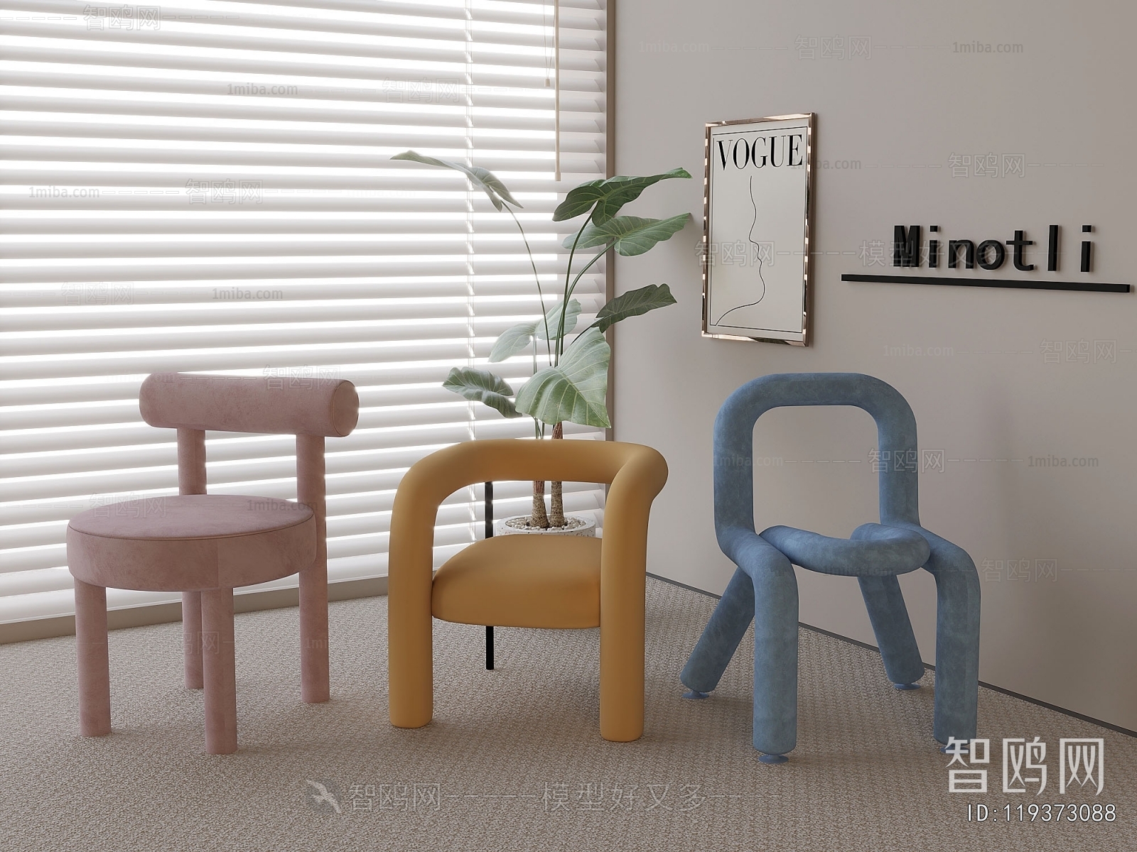 Modern Children Chair