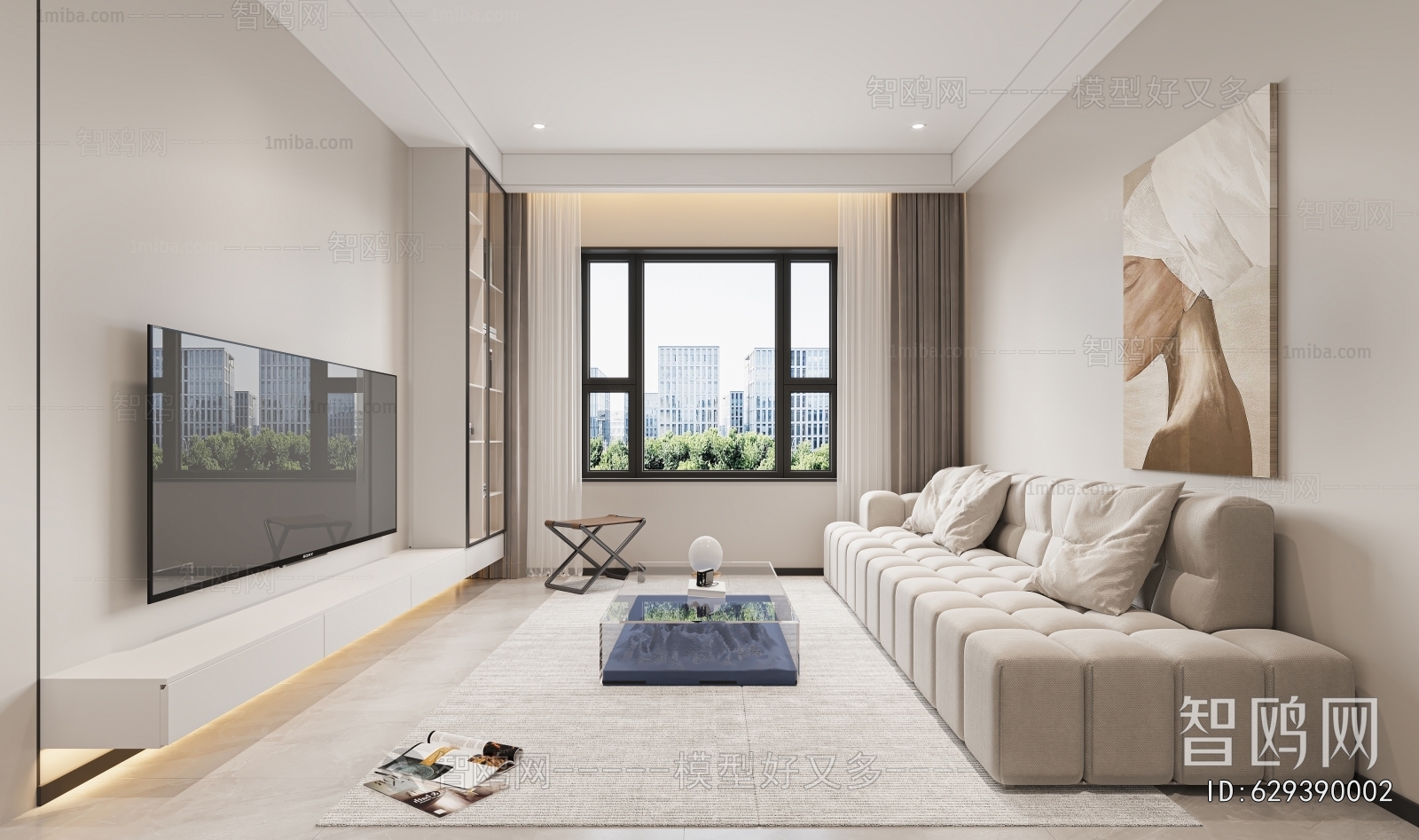 Modern A Living Room