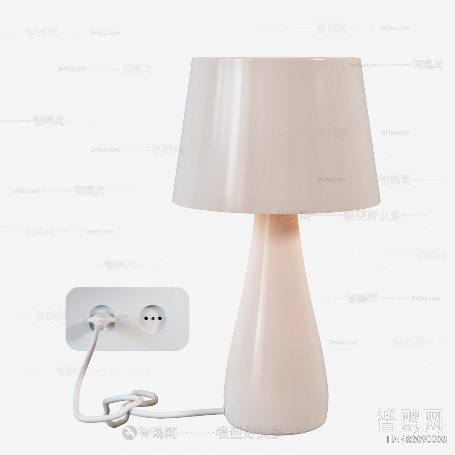 Modern Table Lamp