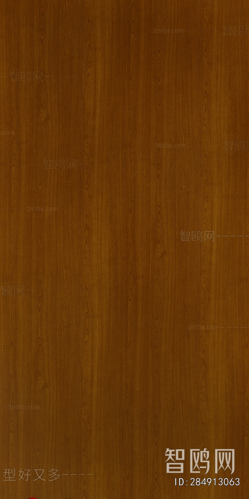 Wood Texture