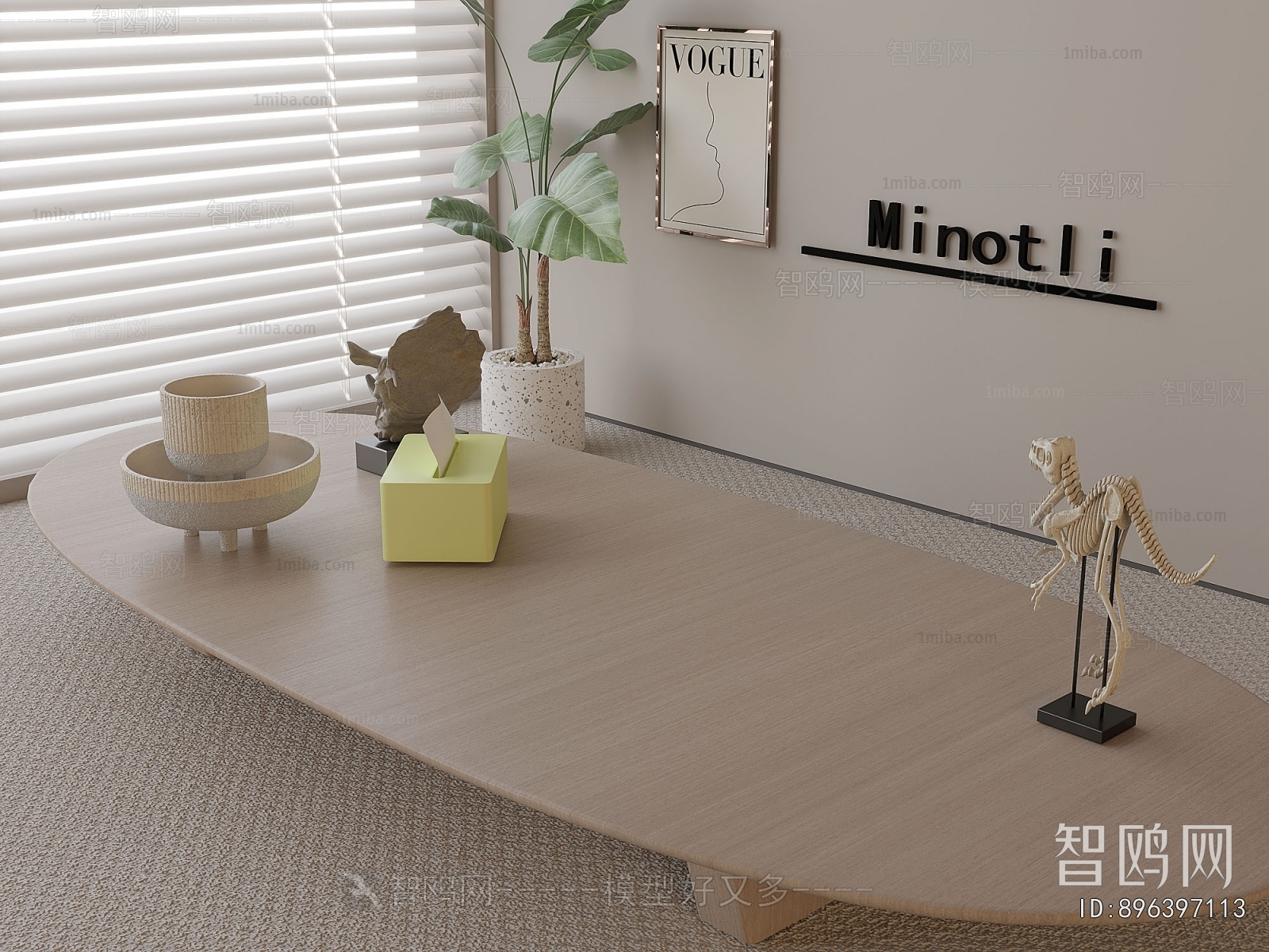 Nordic Style Coffee Table