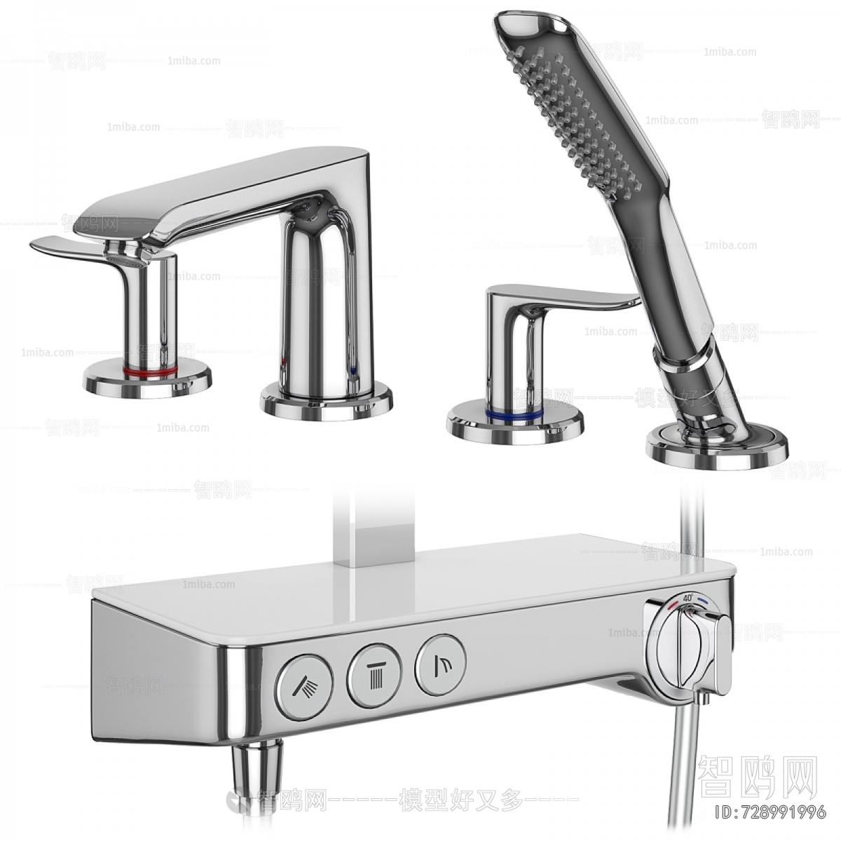 Modern Faucet/Shower