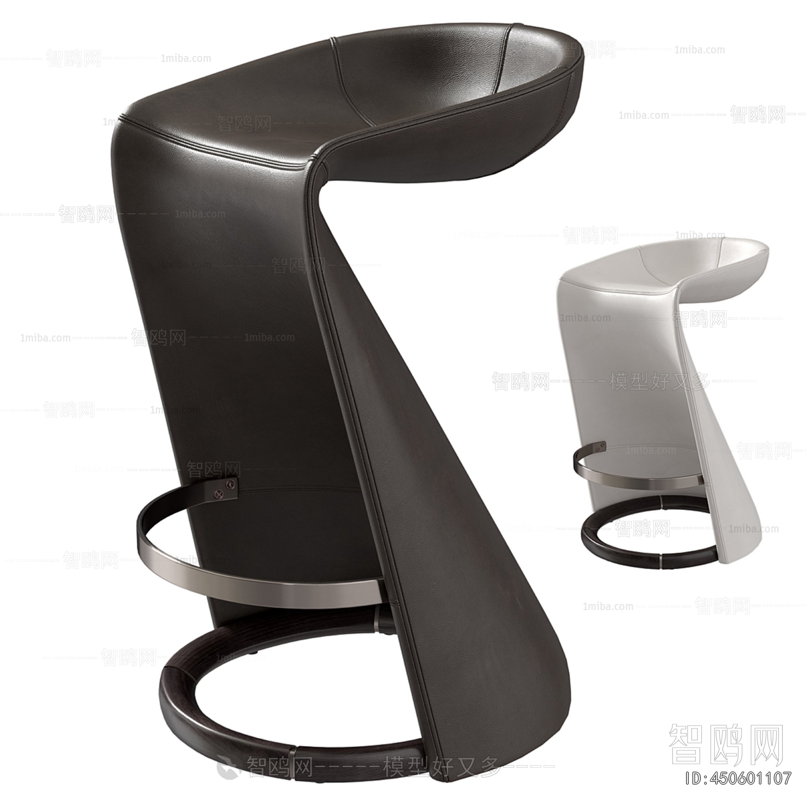 Modern Bar Stool