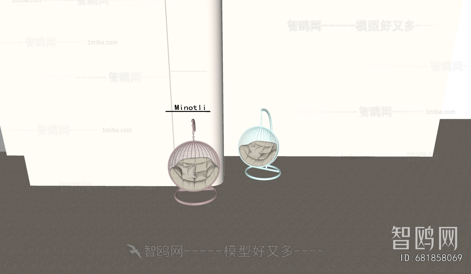 Modern Hanging Chair