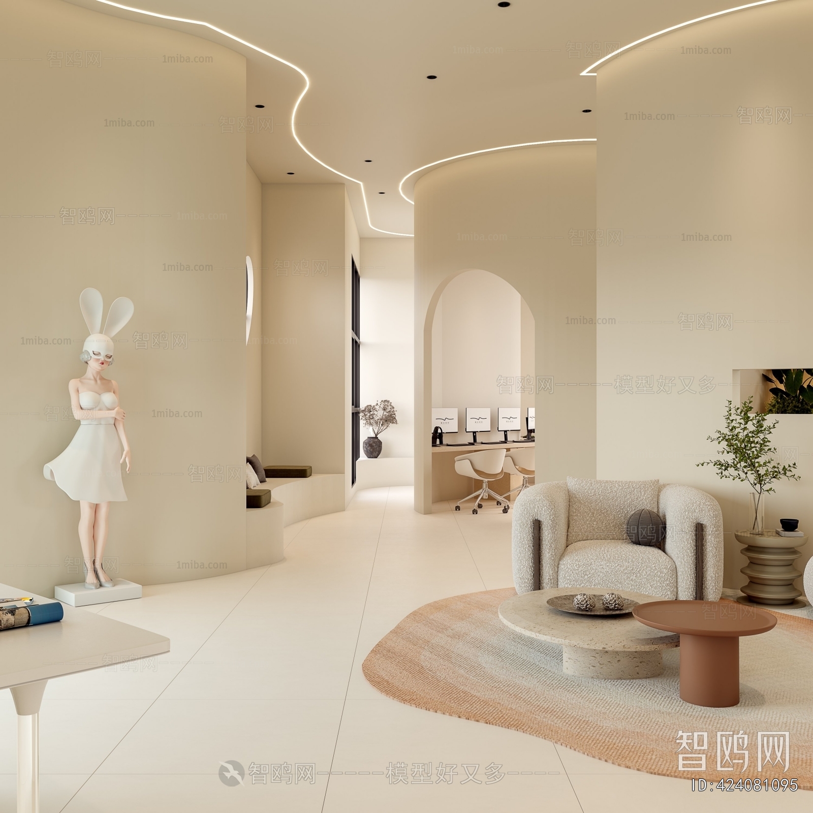 Wabi-sabi Style Staff Area