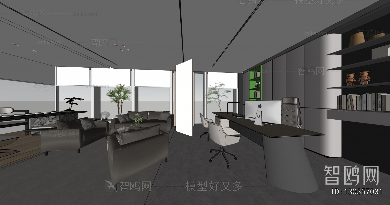 Modern Manager's Office