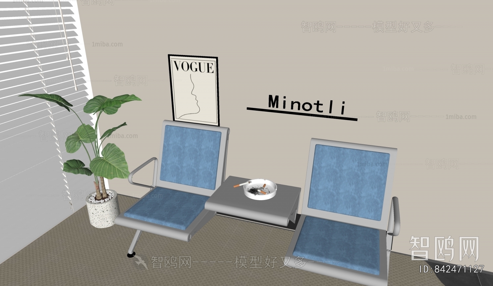 Modern Communal Chair