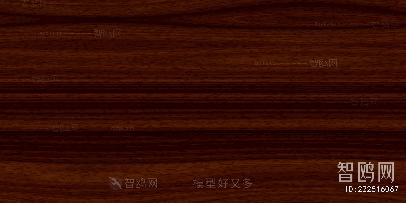 Wood Texture