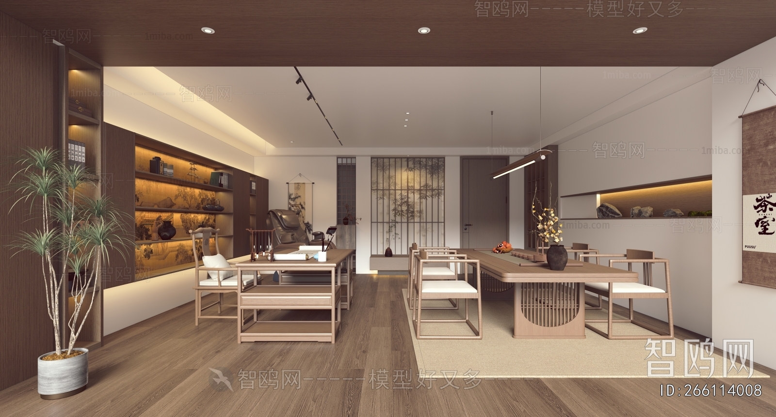 New Chinese Style Study Space