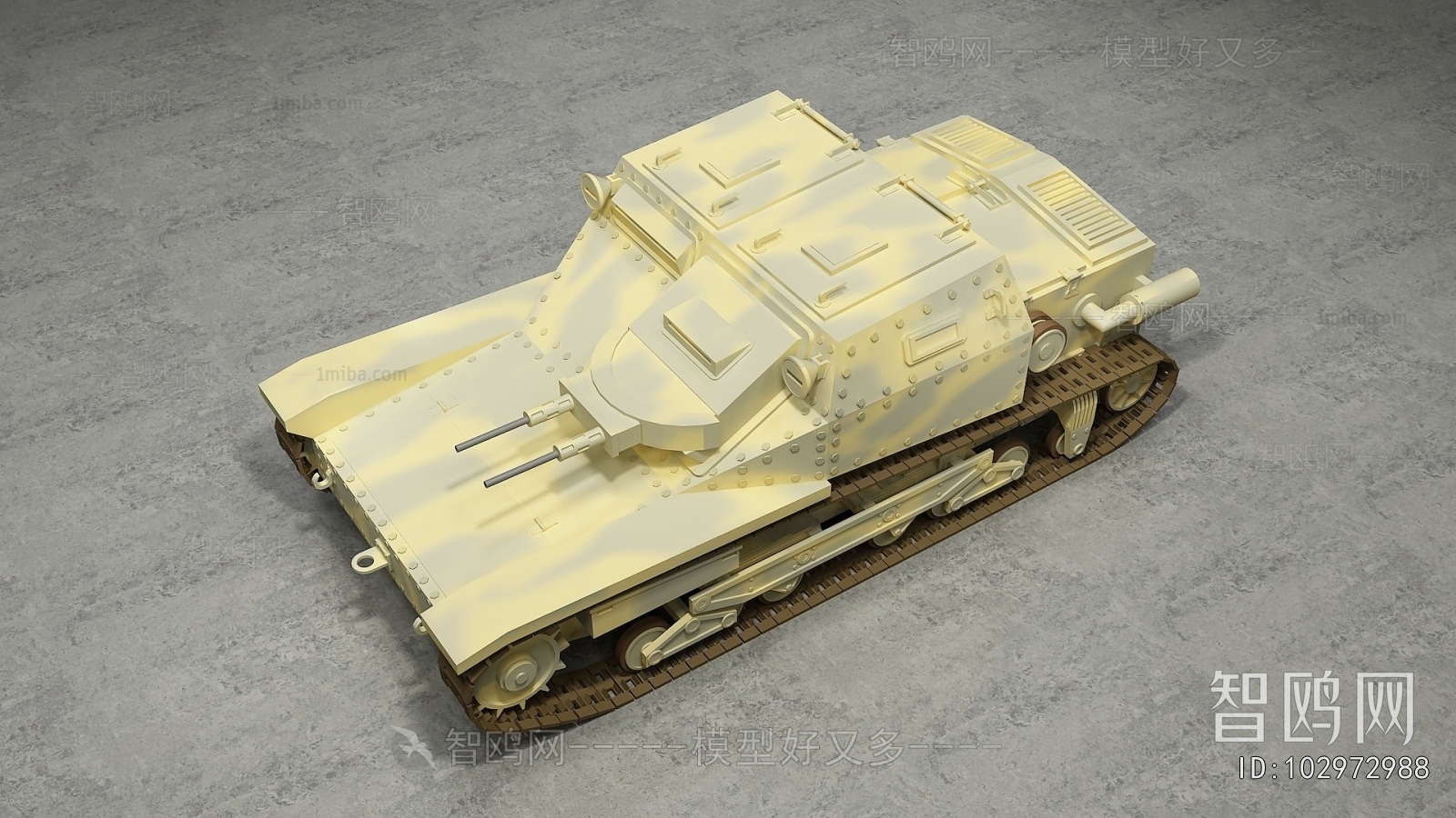 Modern Military Equipment