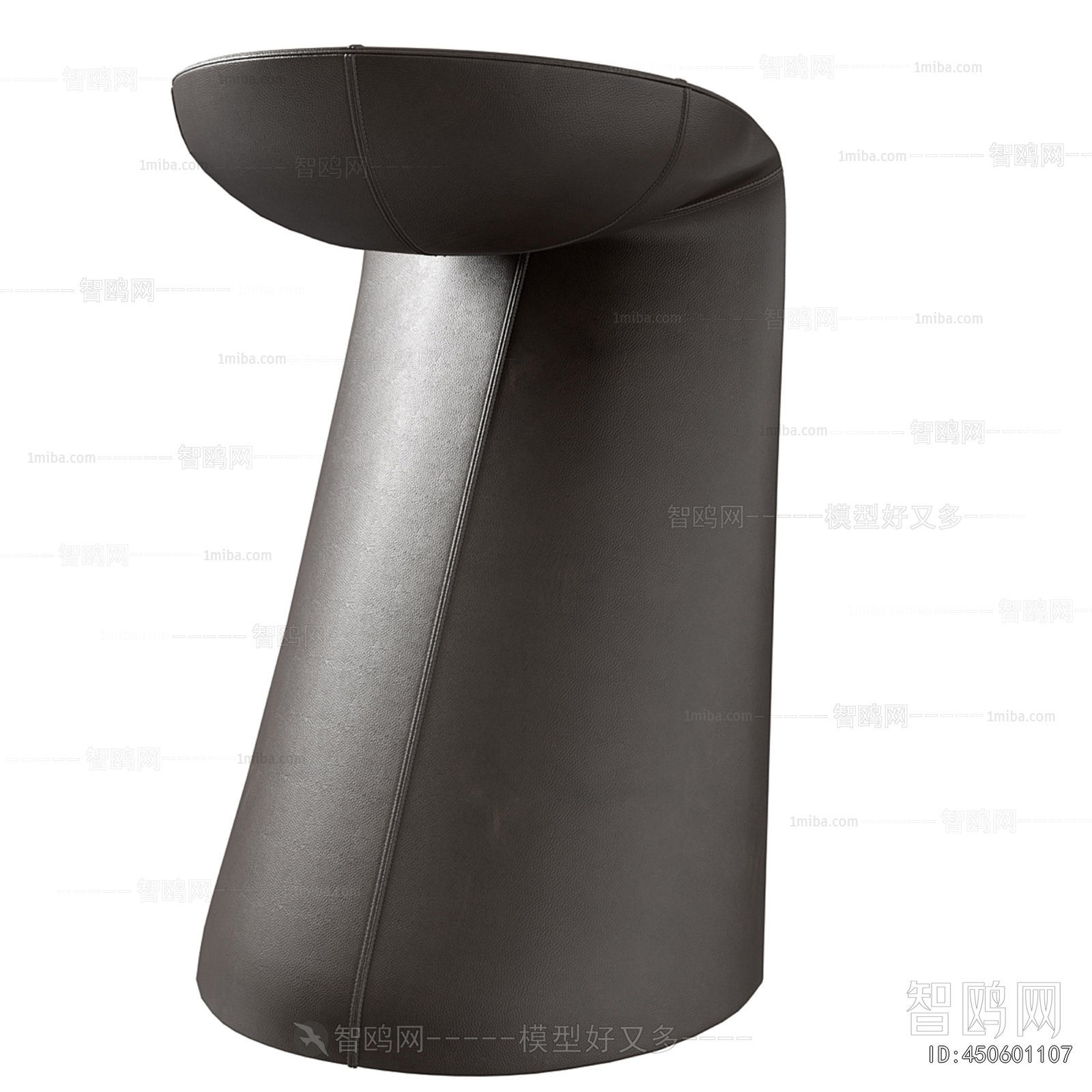 Modern Bar Stool
