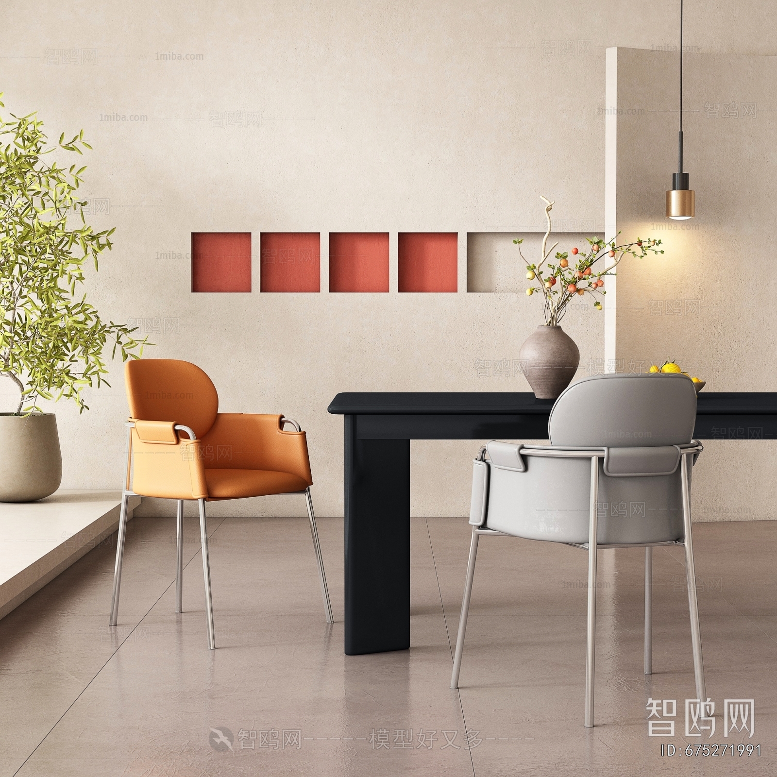 Modern Dining Table And Chairs