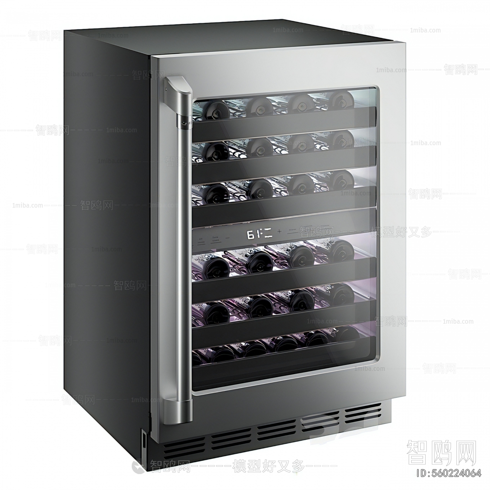 Modern Wine Cabinet