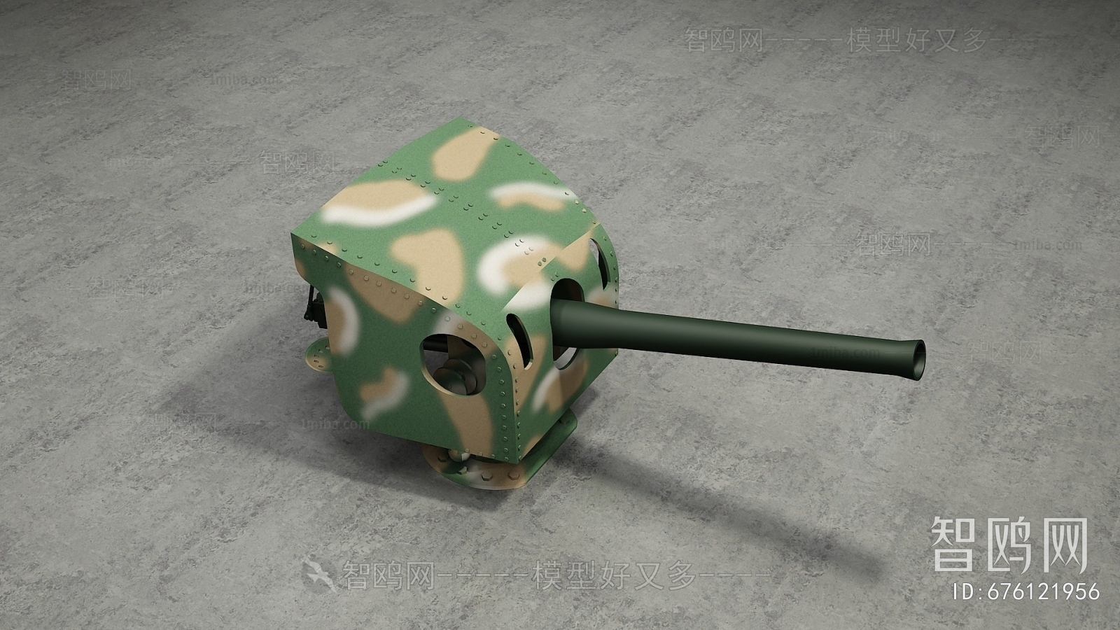 Modern Military Equipment