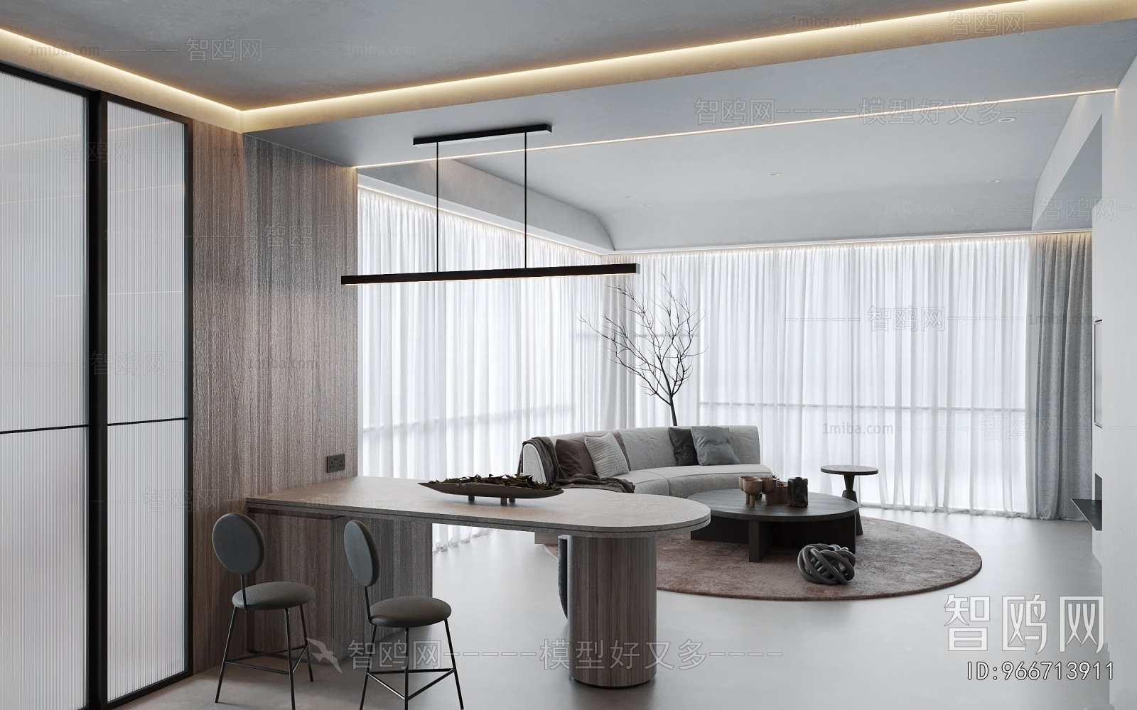 Modern Dining Room