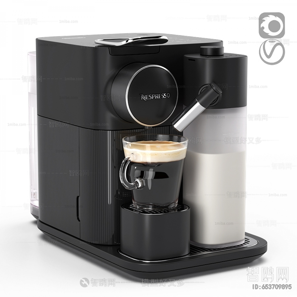 Modern Kitchen Electric Coffee Machine