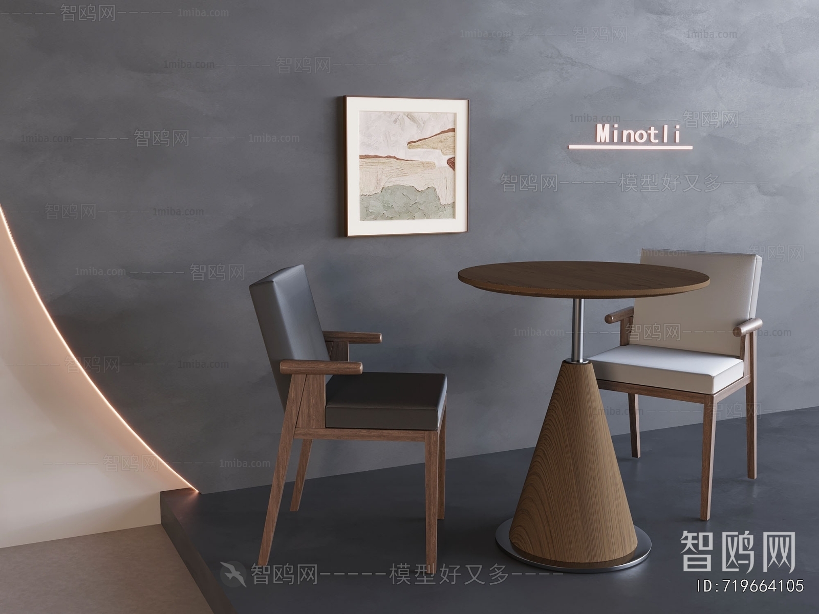 Modern Leisure Table And Chair