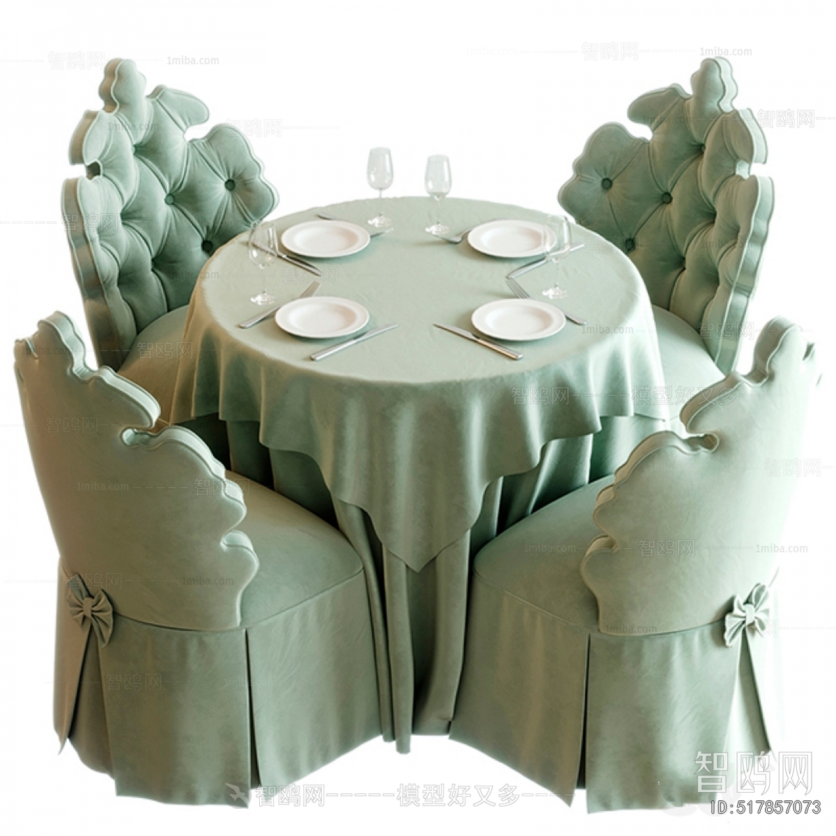 Modern Dining Table And Chairs