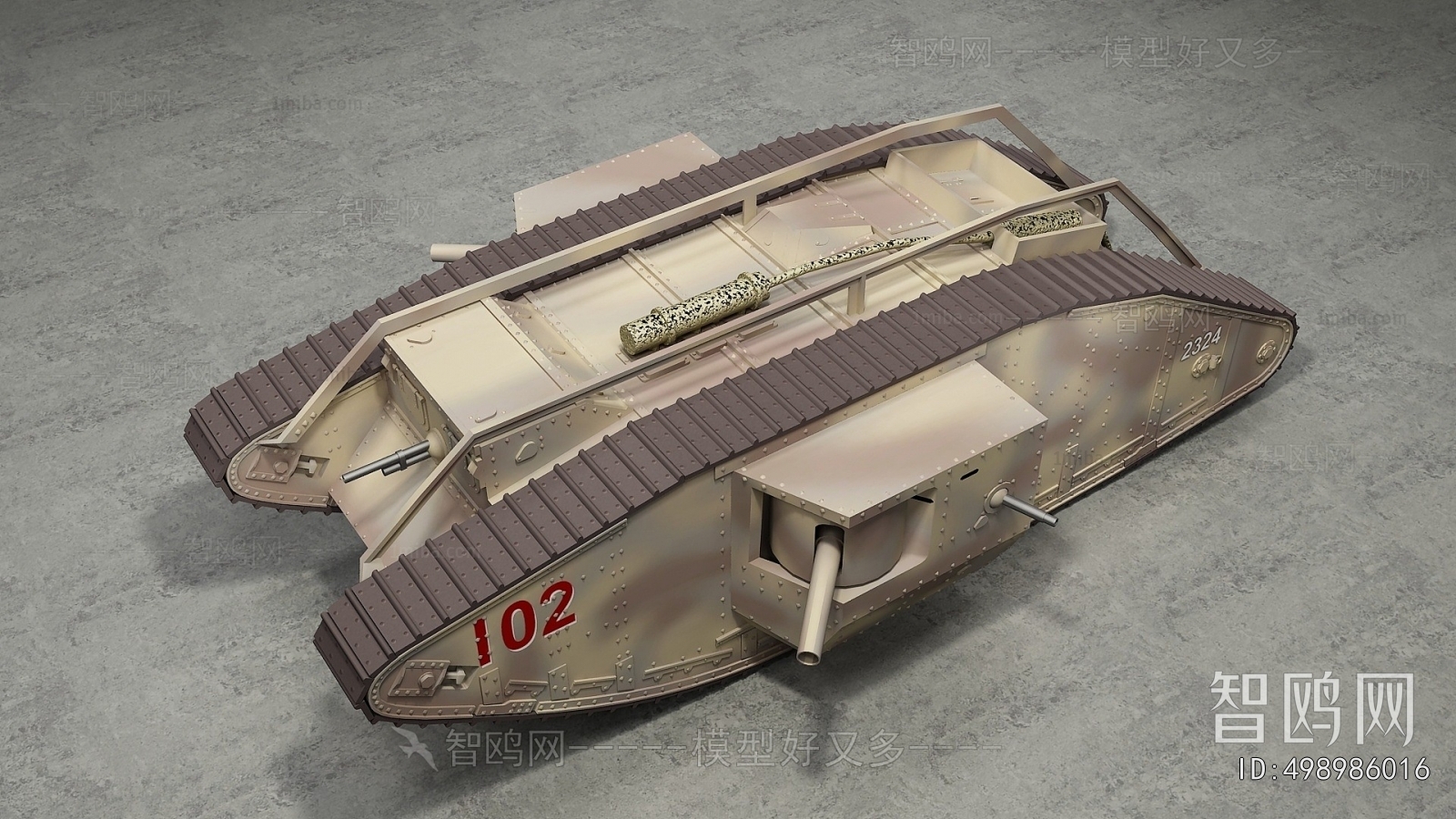 Modern Military Equipment