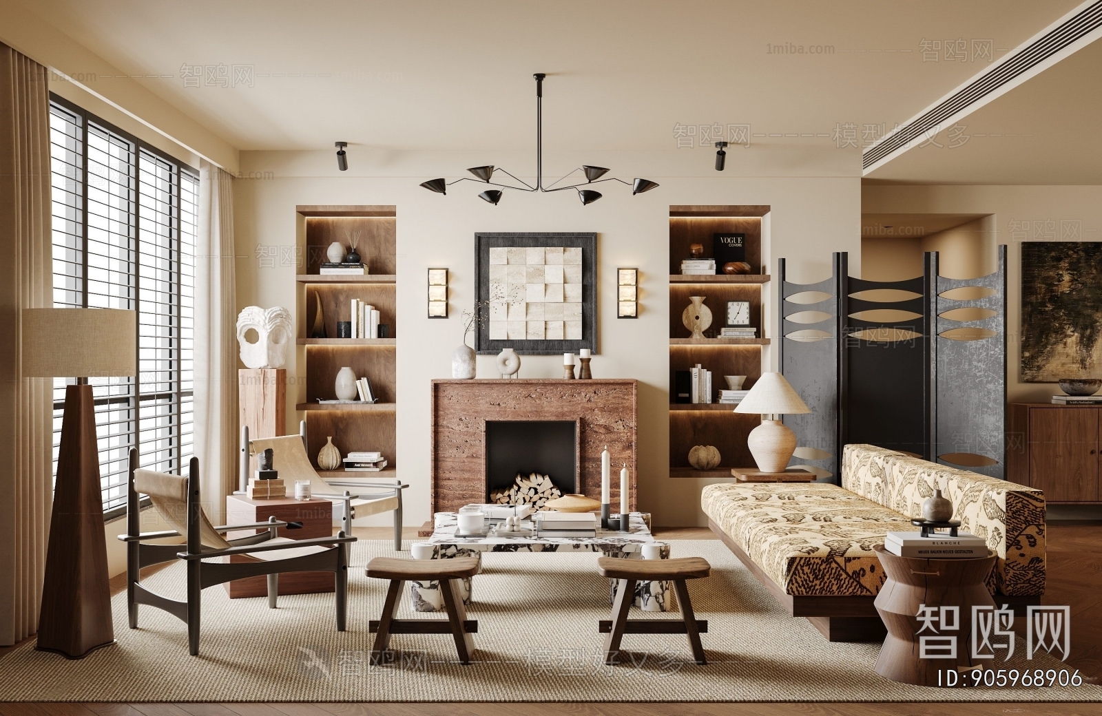 Modern A Living Room