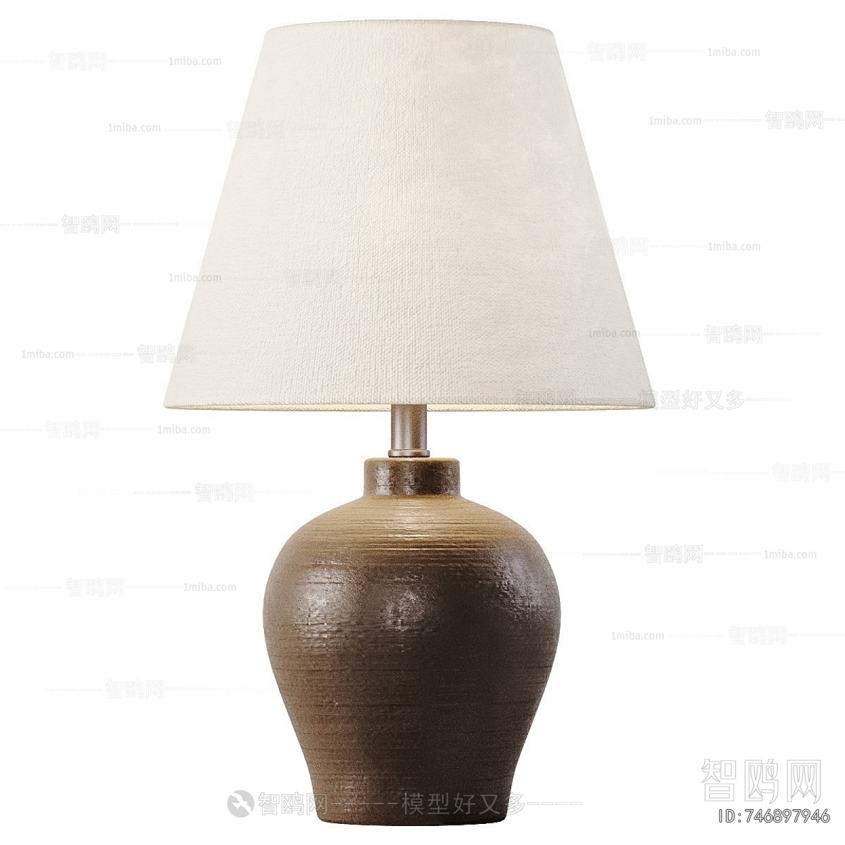 Wabi-sabi Style Table Lamp