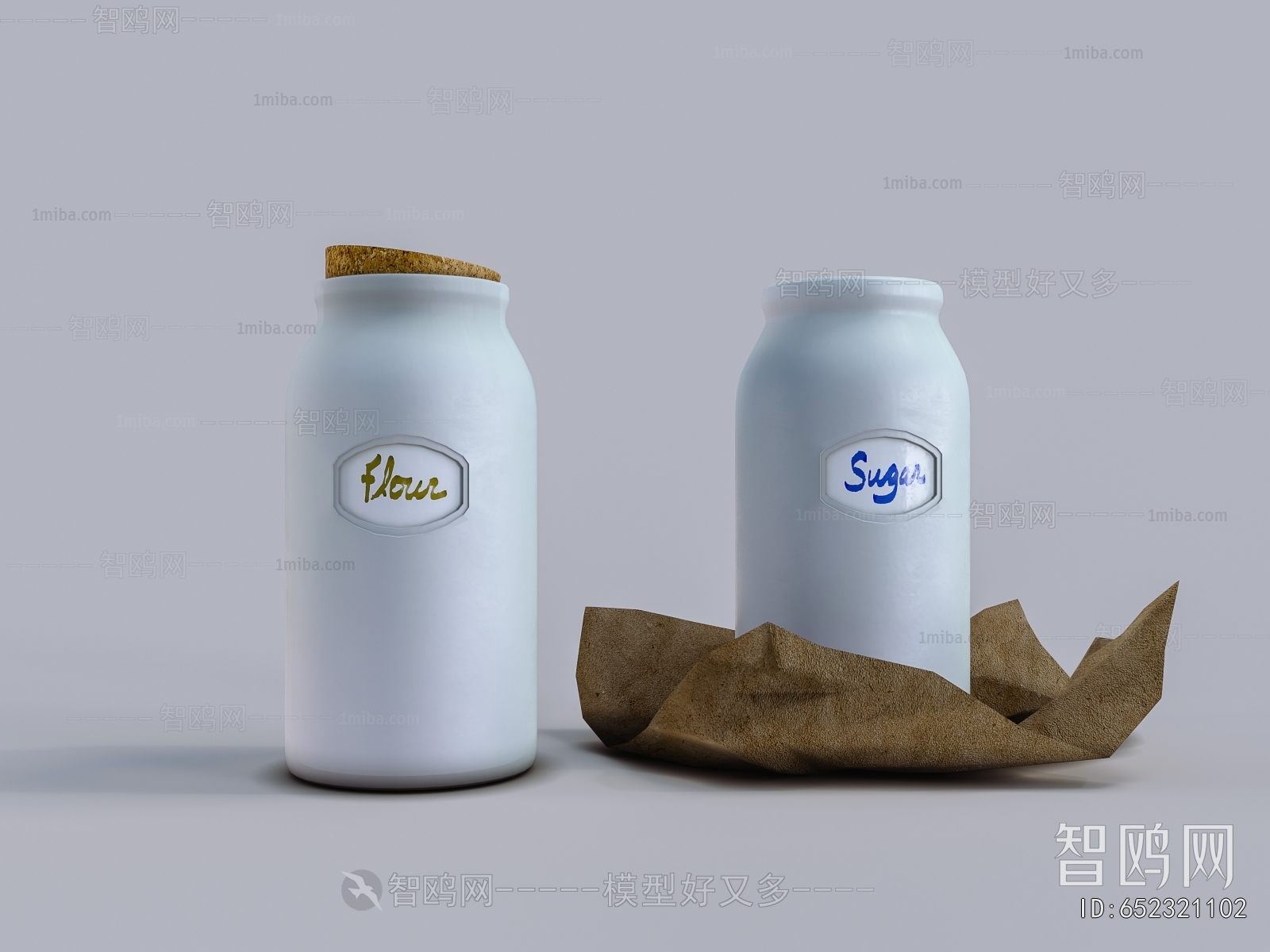 Modern Seasoning Jar