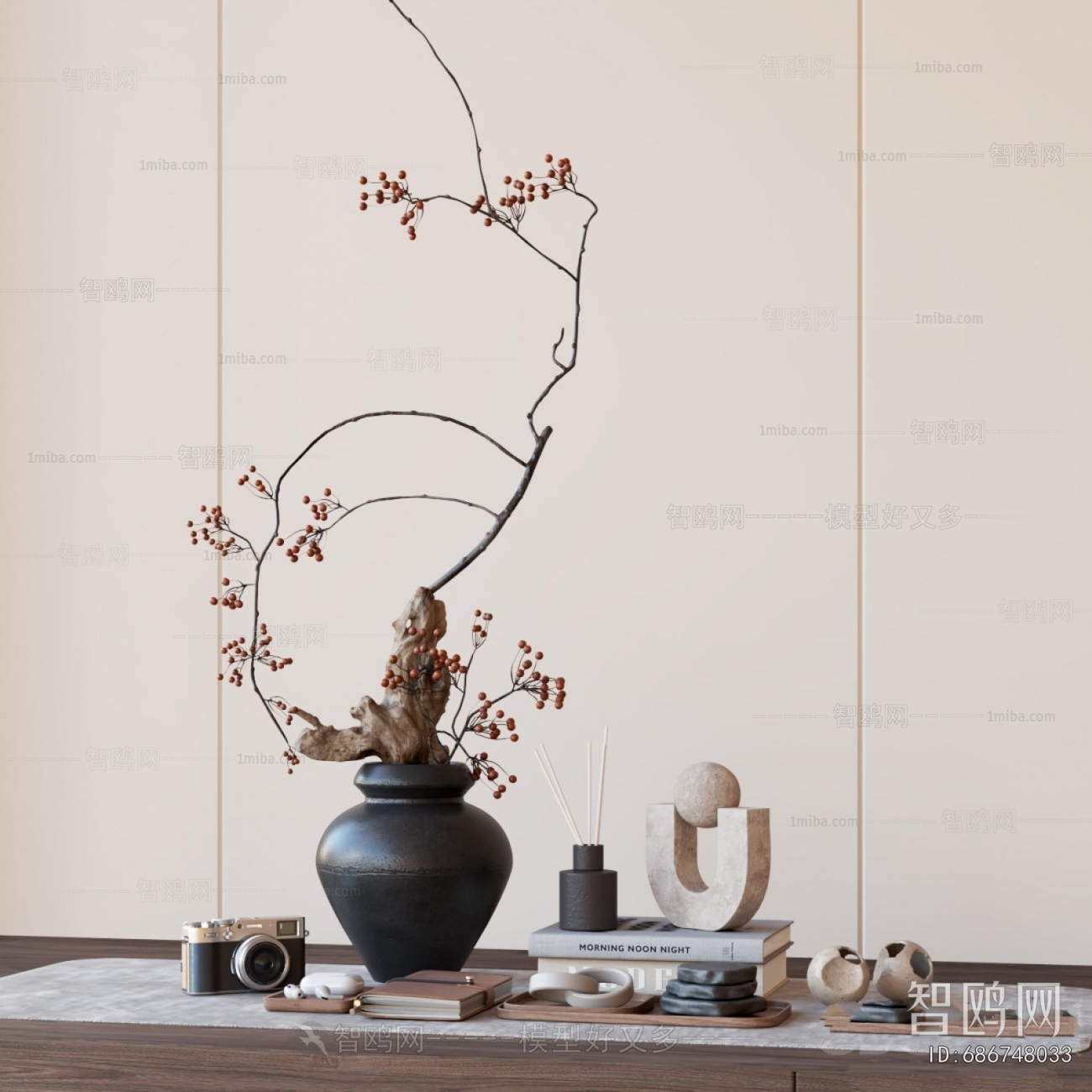 Modern Decorative Set