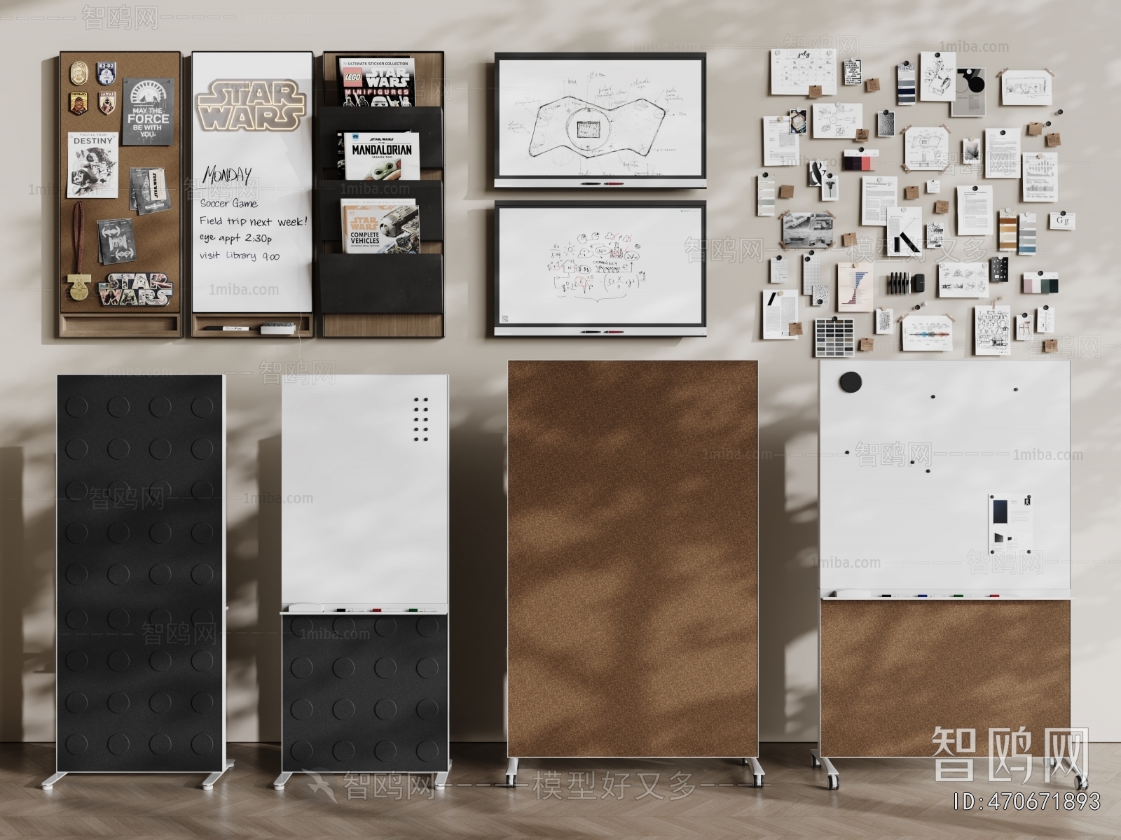 Modern Blackboard/whiteboard