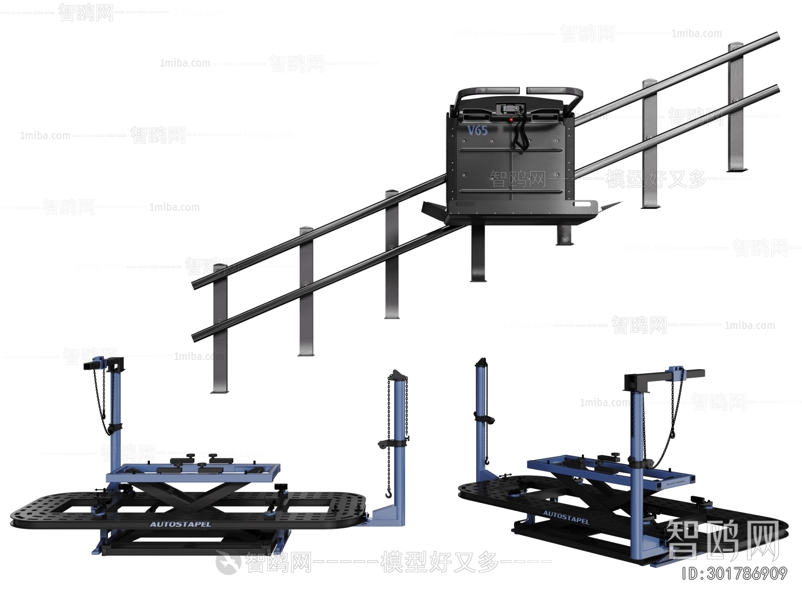 Modern Industrial Equipment