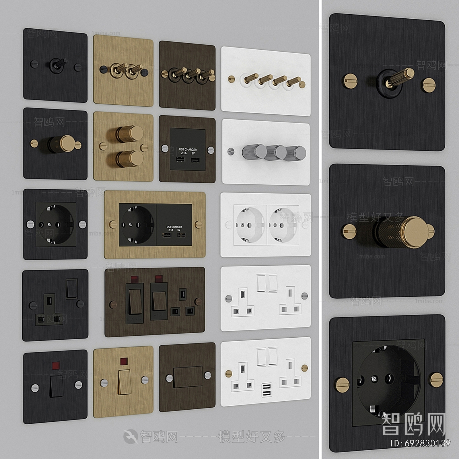 Modern Switch Socket Panel