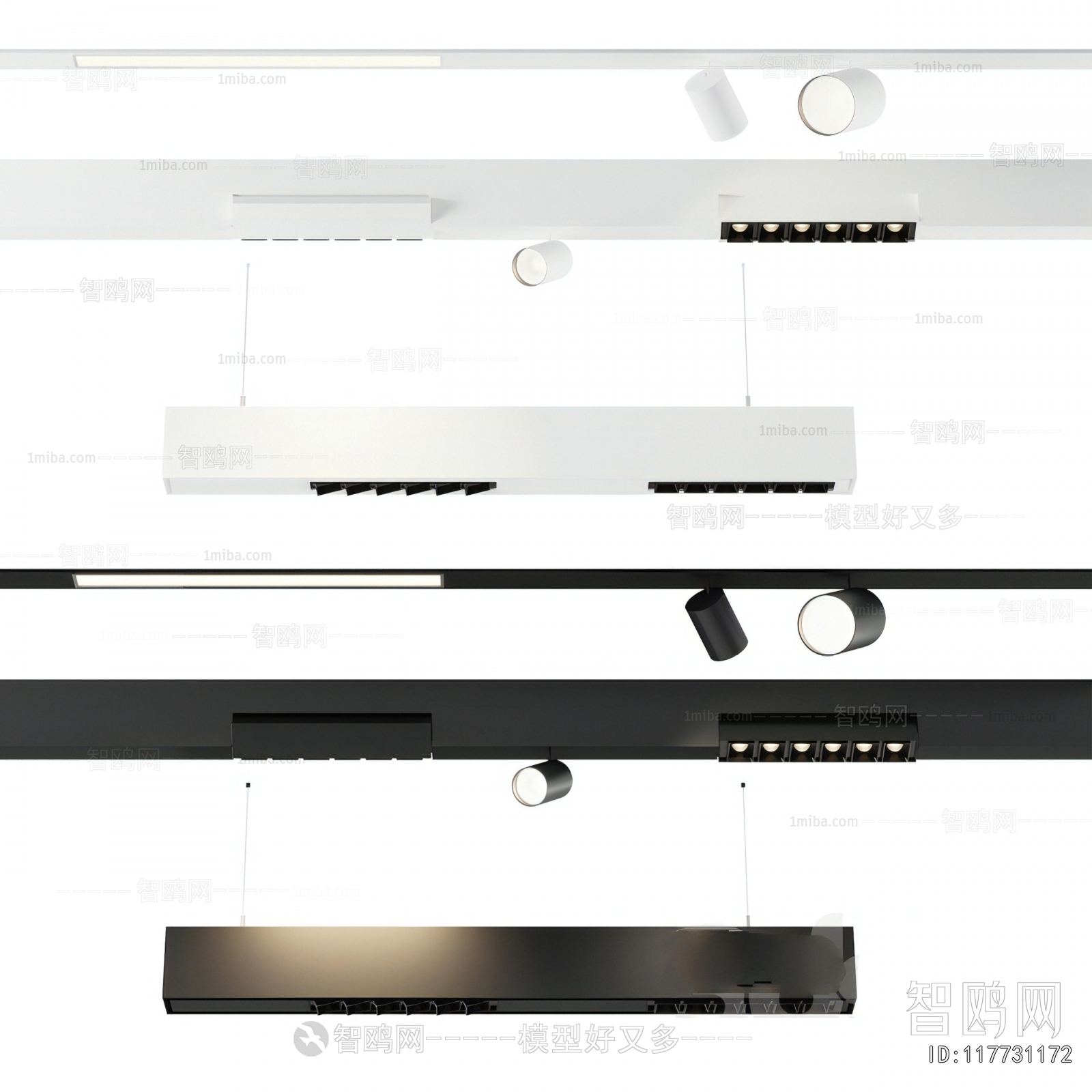 Modern Track Spotlights