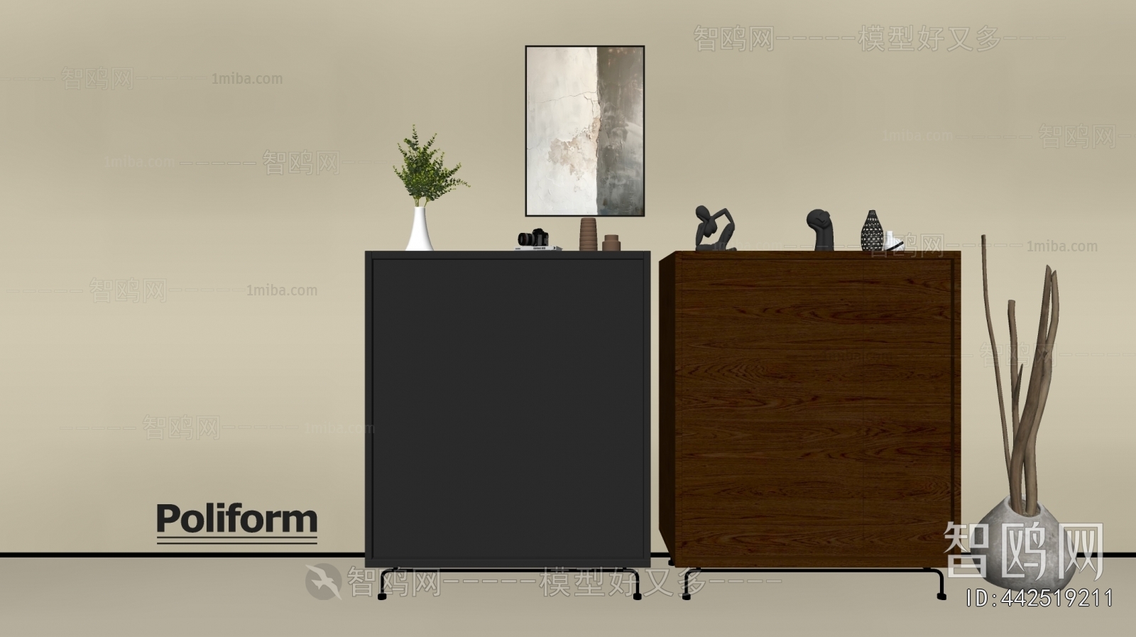 Modern Chest Of Drawers