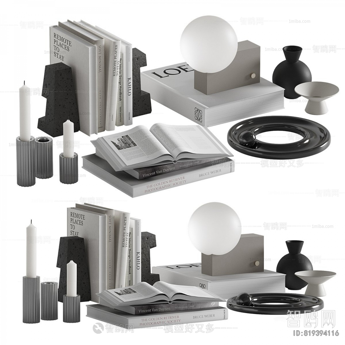 Modern Decorative Set