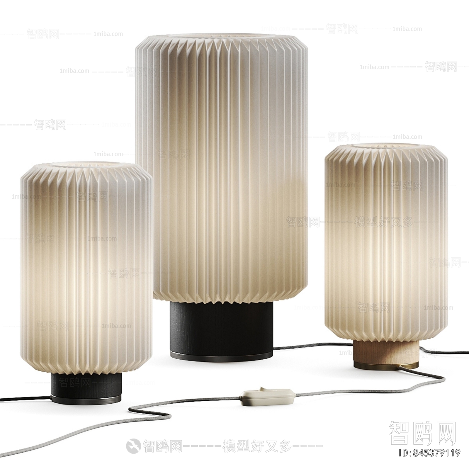 Modern Table Lamp