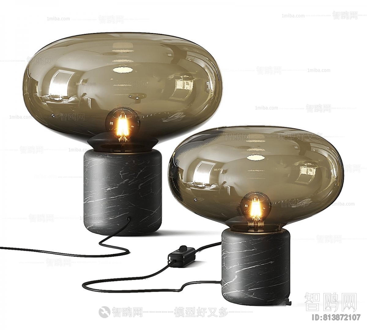 Modern Table Lamp