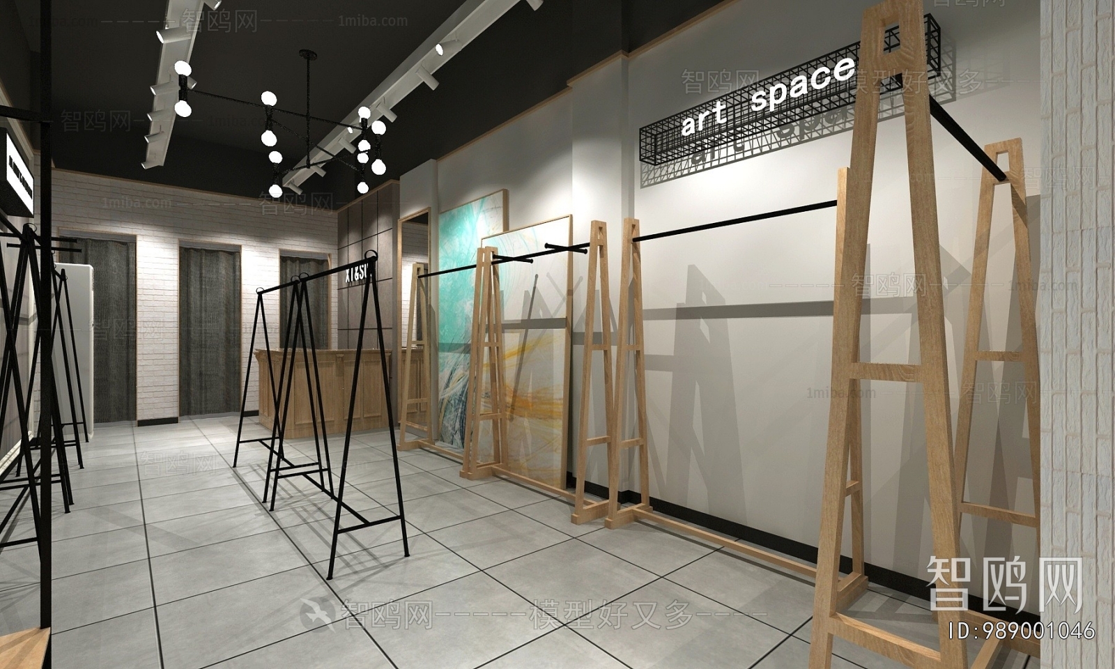 Modern Clothing Store