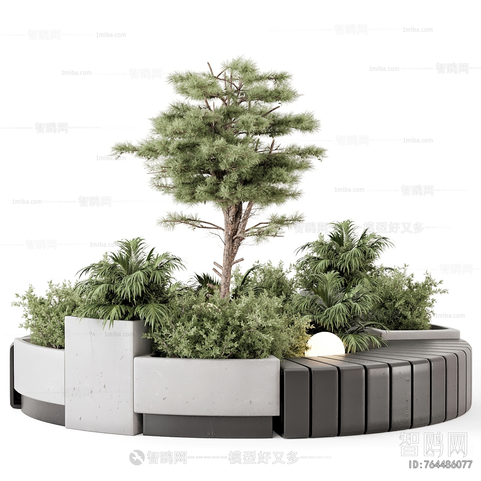 Modern Communal Chair