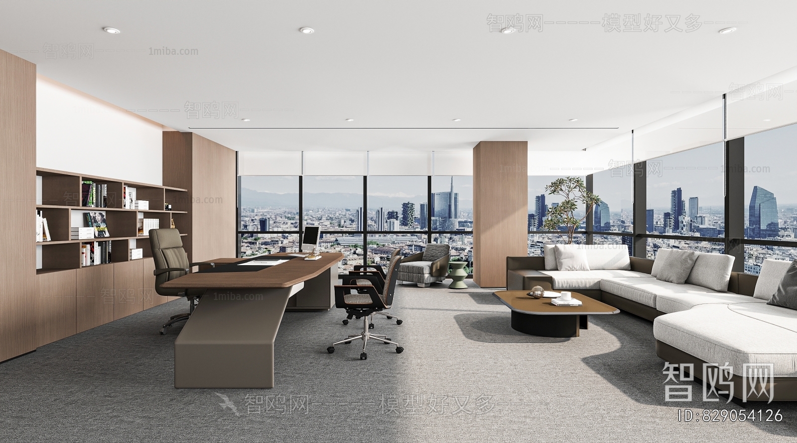 Modern Manager's Office