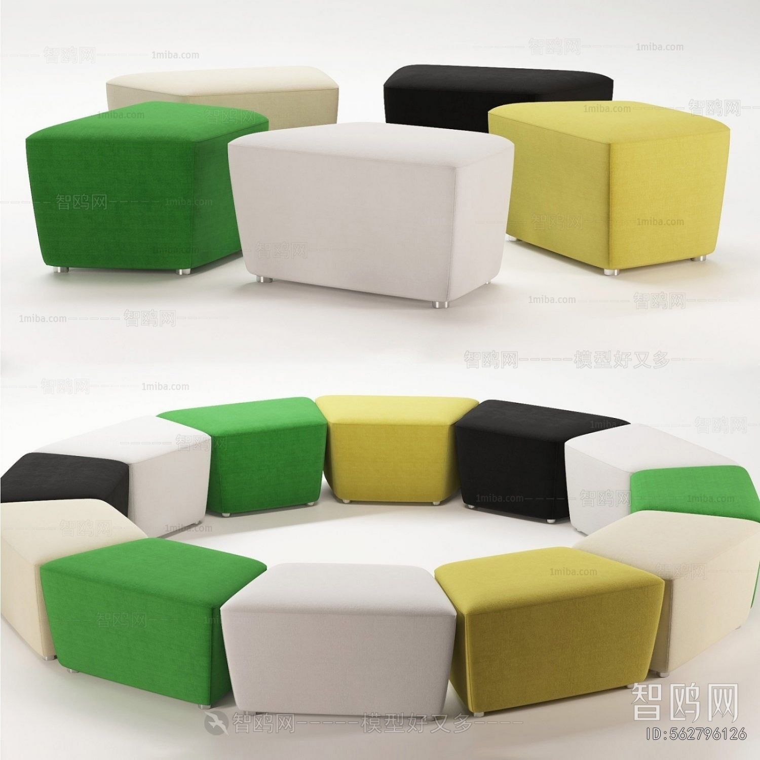 Modern Sofa Stool