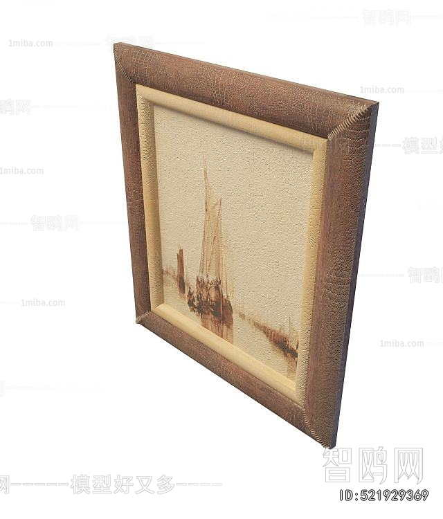 Modern Picture Frame