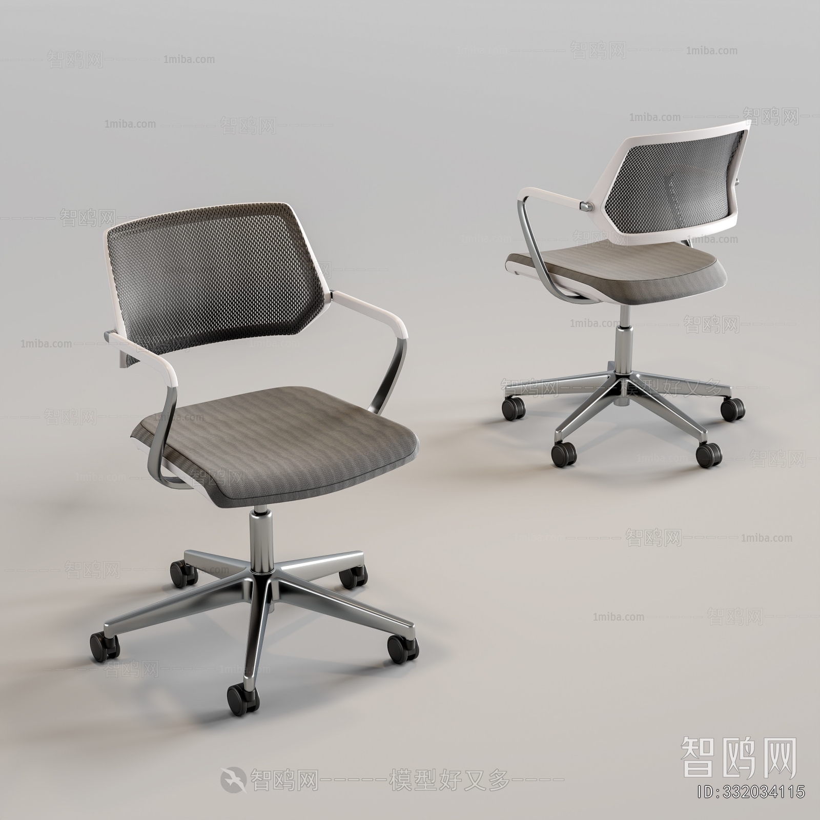 Modern Office Chair