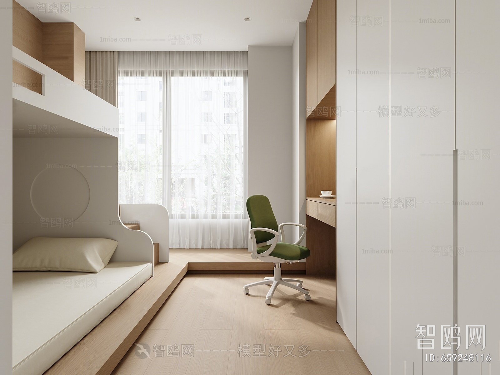 Modern Children's Room